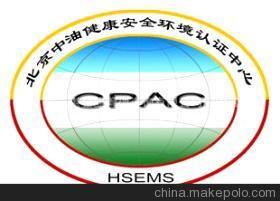 專業認證咨詢，助力企業高效發展——廣州恩湛企業管理咨詢（業務部）全方位服務解析