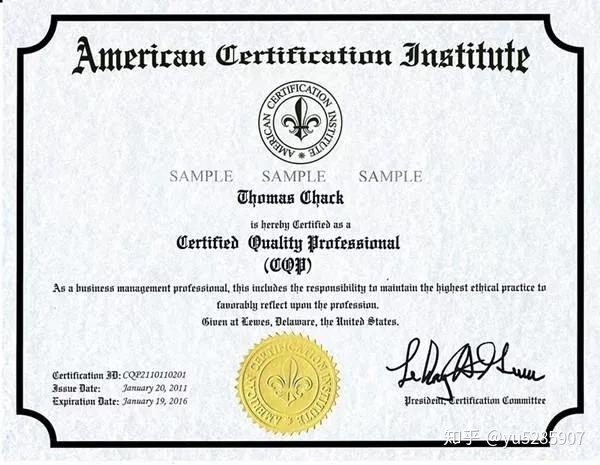 心理咨詢師證書深度解析 國內認證現狀與含金量比較